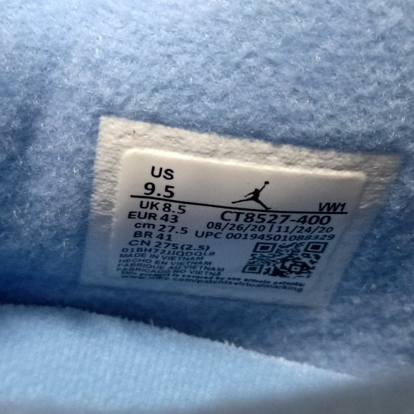 Air Jordan 4 University Blue main image 4